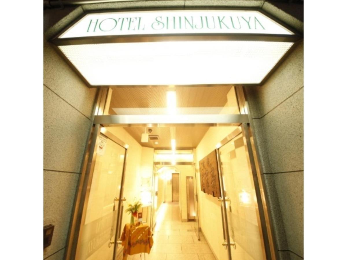 Hotel Shinjukuya - Vacation Stay 74734V Machida Exterior photo